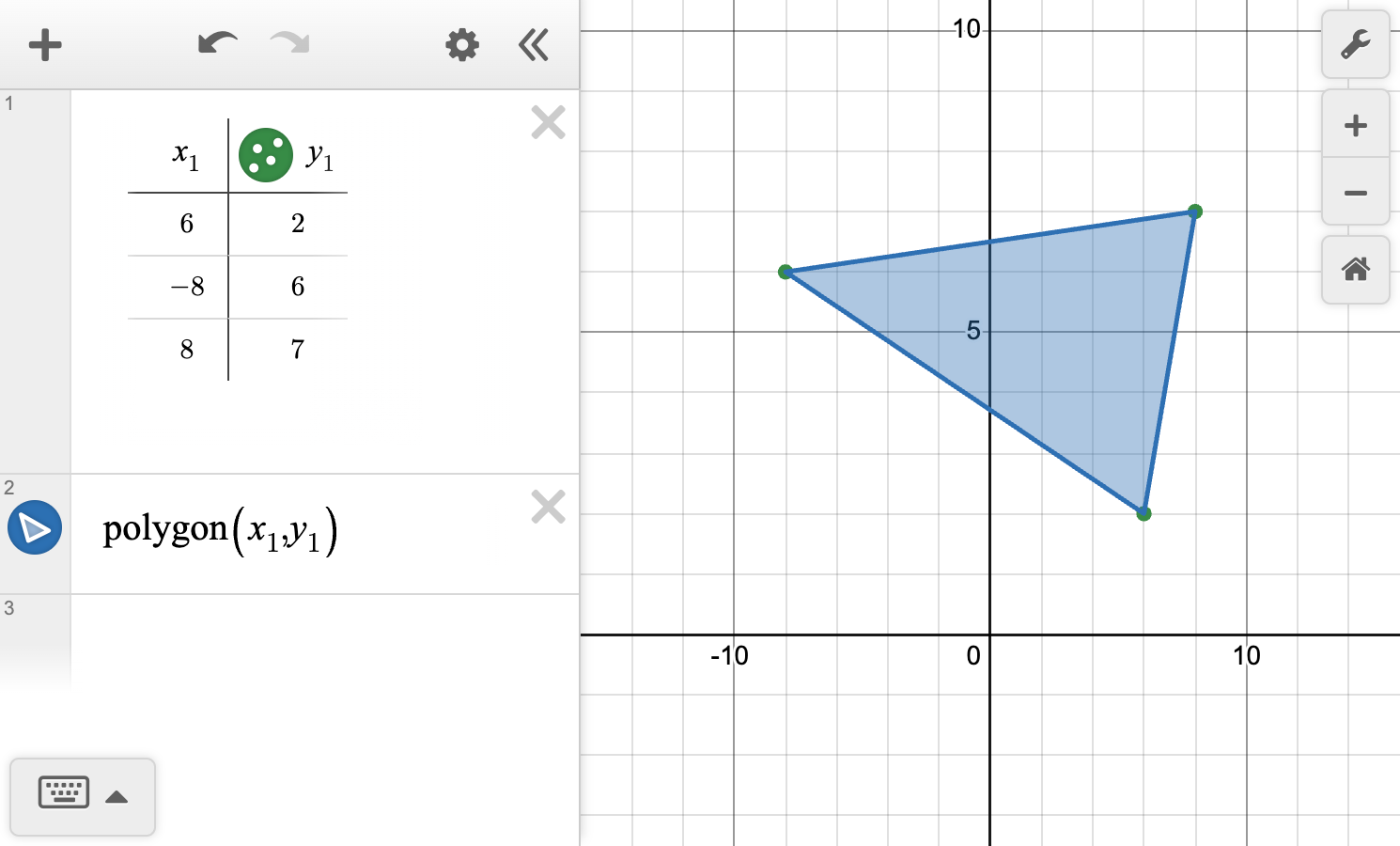A screenshot of the Desmos graphing calculator showing how to create a polygon from a giving set of coordinates in a table. Ask your teacher for more information.