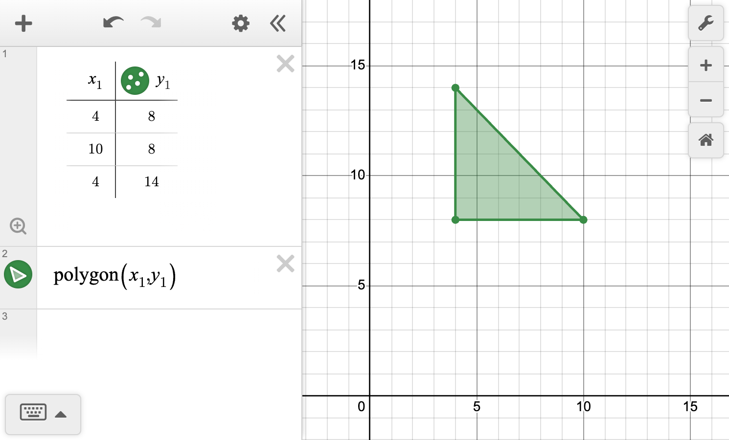 A screenshot of the Desmos graphing calculator showing how to create a polygon from a given set of coordinates in a table. Ask your teacher for more information.