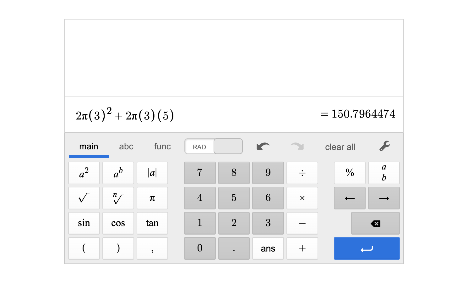 A screenshot of the Desmos scientific calculator showing 2 pi 3 squared plus 2 pi times 3 times 5 is equal to 150.7964474.