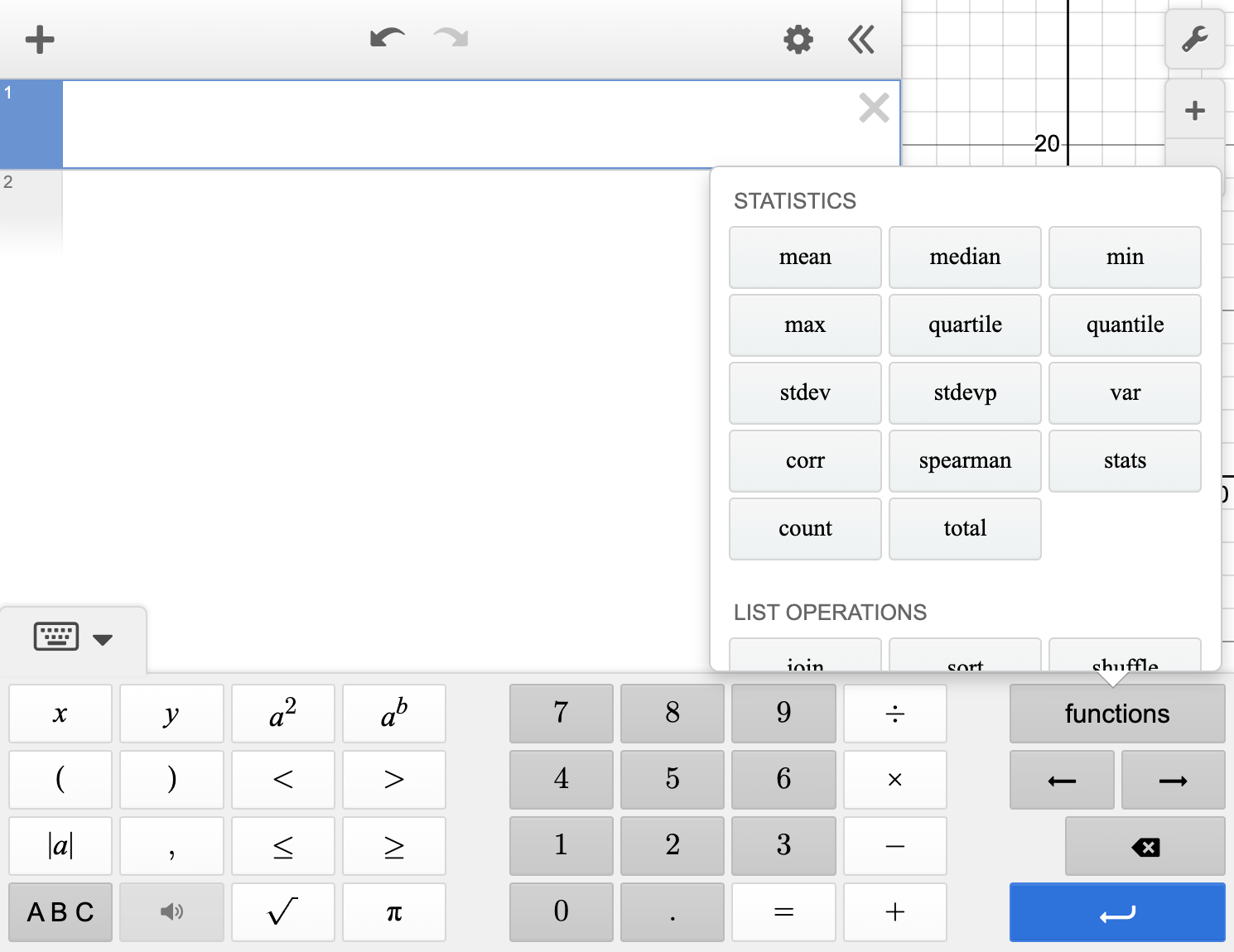 A screenshot of the Desmos graphing calculator with the keyboard expanded and the functions menu shown. The statistics functions are shown.